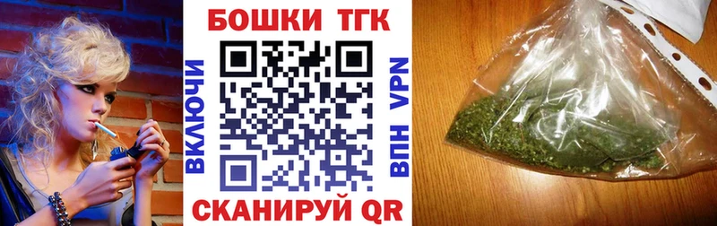 Наркошоп Неман Каннабис COCAIN СК ГАШИШ