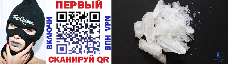 Amphetamine 98% Неман