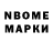 МЕТАДОН мёд No Namov