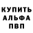 Метадон VHQ Liza Semak