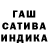 АМФЕТАМИН 97% Poccamaxa