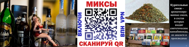 даркнет сайт  Неман  кракен   Бутират оксана 