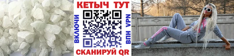 где купить наркоту  Неман  КЕТАМИН ketamine 