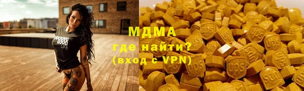 наркотики Алексин