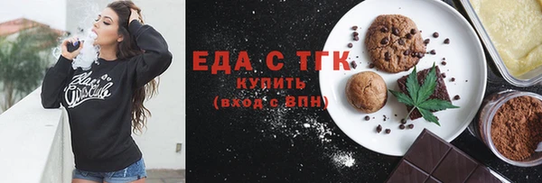 наркотики Алексин