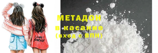 эйфоретик Алзамай