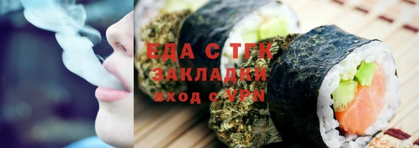 эйфоретик Алзамай