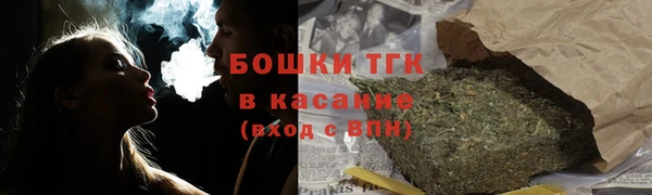 наркотики Алексин