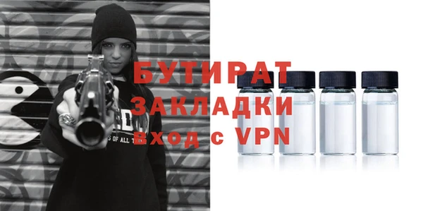 эйфоретик Алзамай