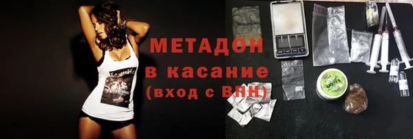эйфоретик Алзамай