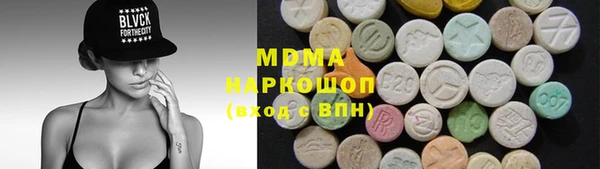 эйфоретик Алзамай