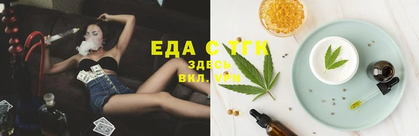 наркотики Алексин
