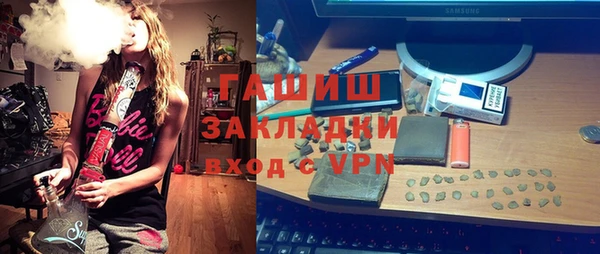 первитин Алексеевка