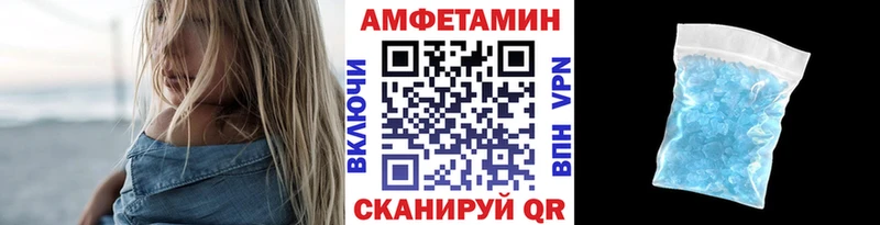 цена наркотик  Неман  Первитин мет 